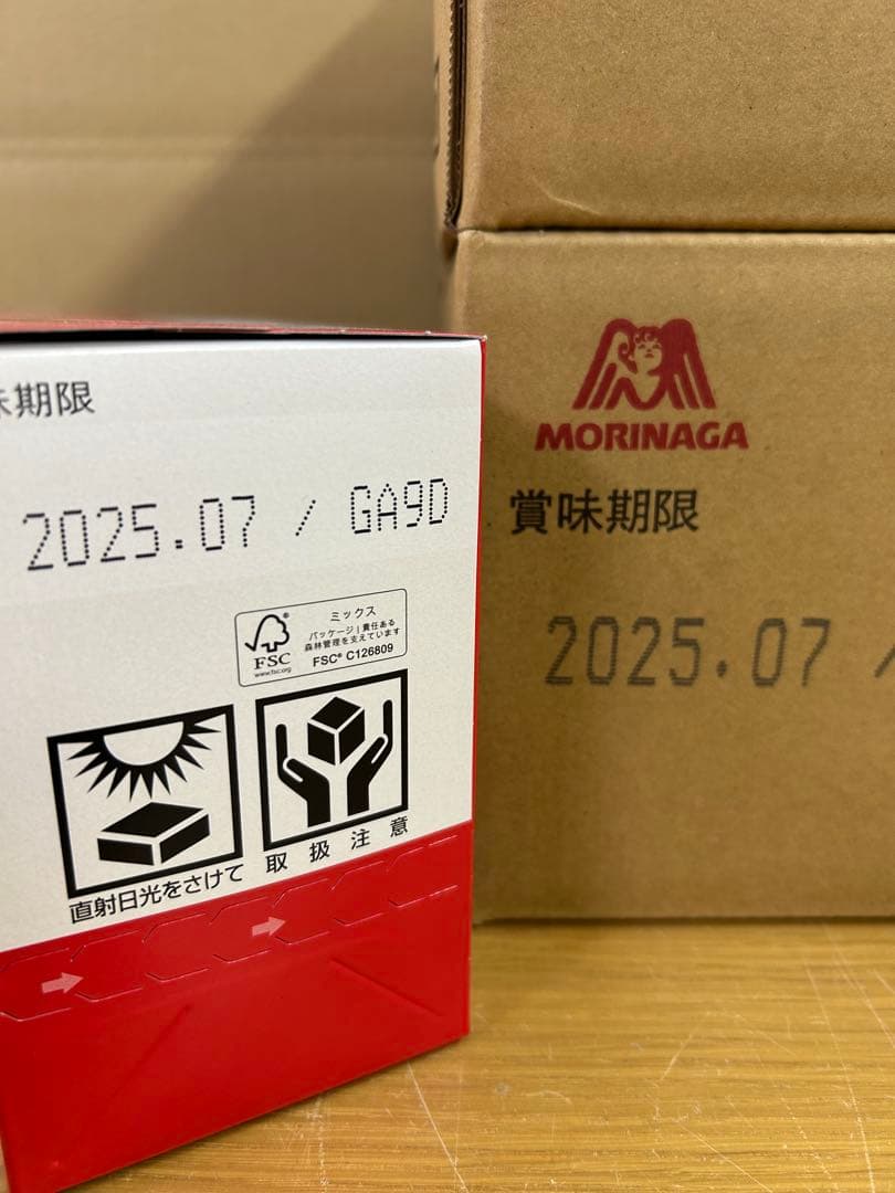 Morinaga in ゼリープロテイン タンパク質5g入 72個(2ケース)