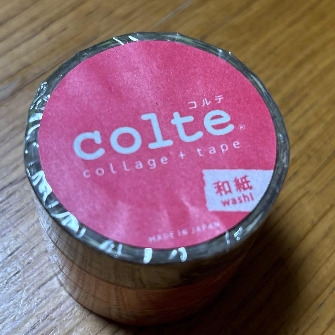 【廃盤／未開封新品】colte コルテ マスキングテープ スズランピンク