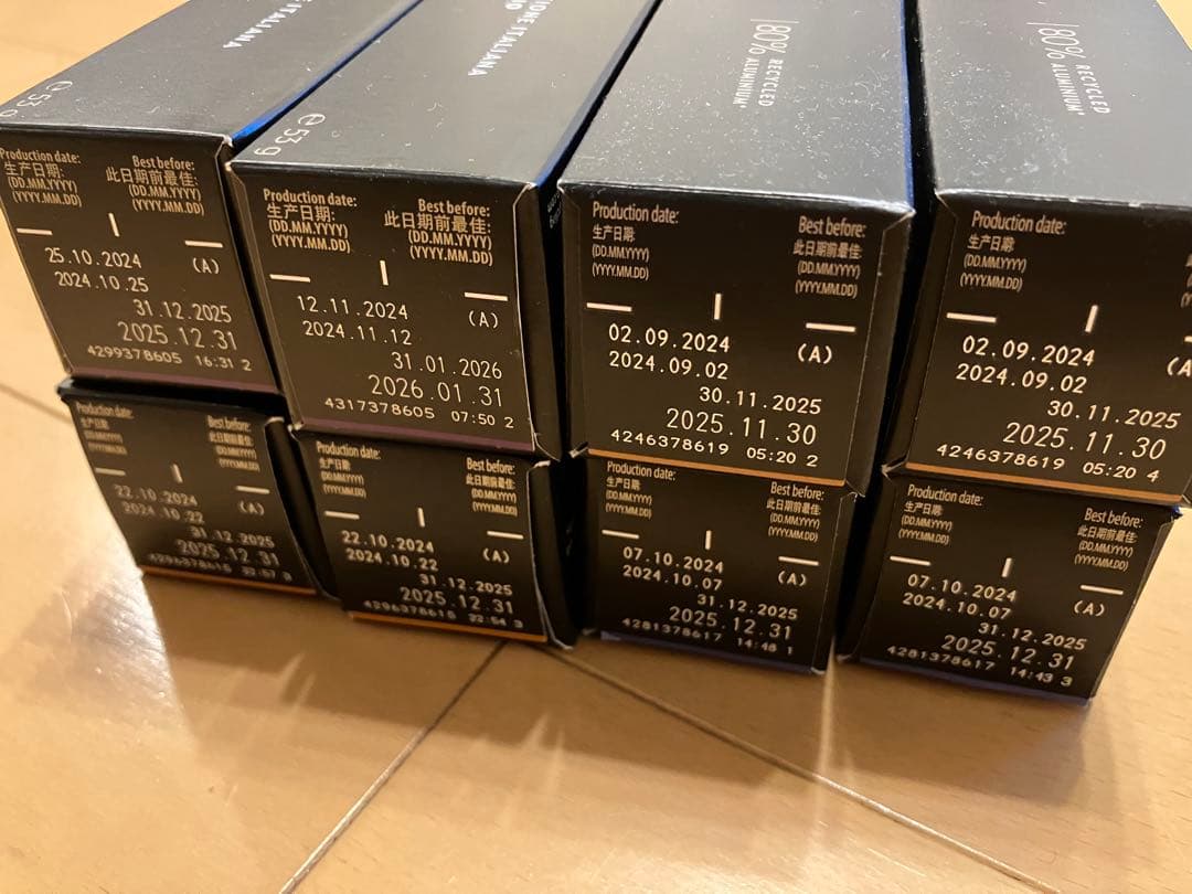 あき Nespresso8本