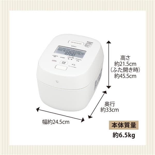 炎舞炊き　象印　NW-NB10-WA　ホワイト　5.5合炊き　新品未使用