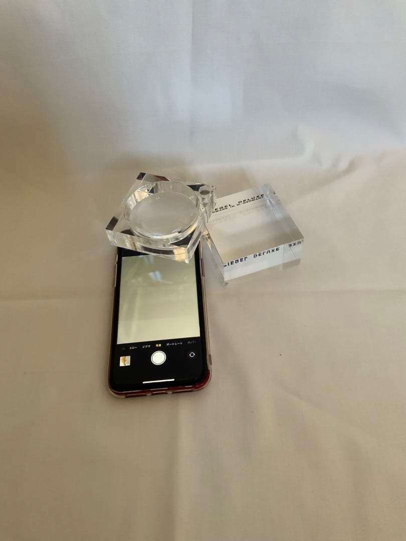 高級　インテリアにおすすめ　スピーゲルルーペ　デラックス