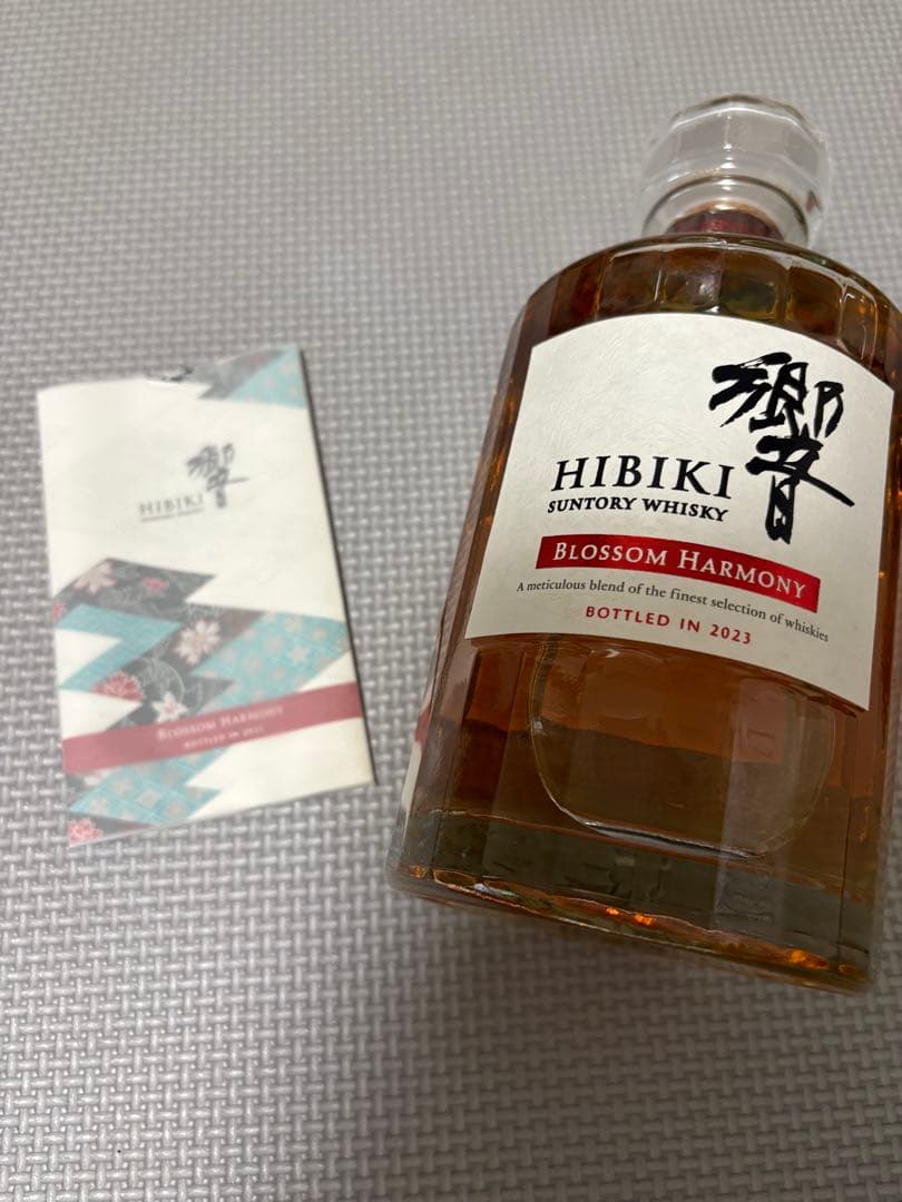 新品未開封　サントリー響　ブロッサムハーモニー高島屋