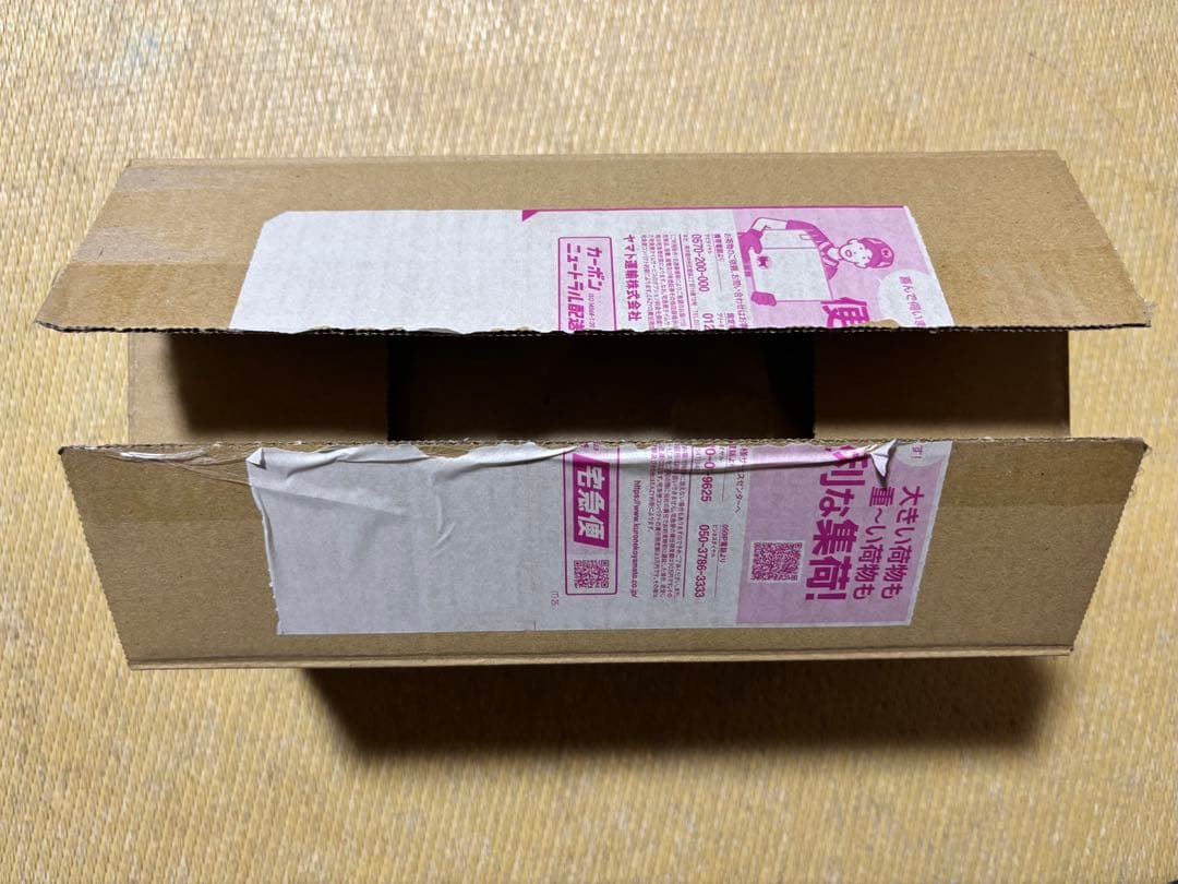 【新品未開封】ポケモンセンターコラボ フクオカ スペシャルBOX