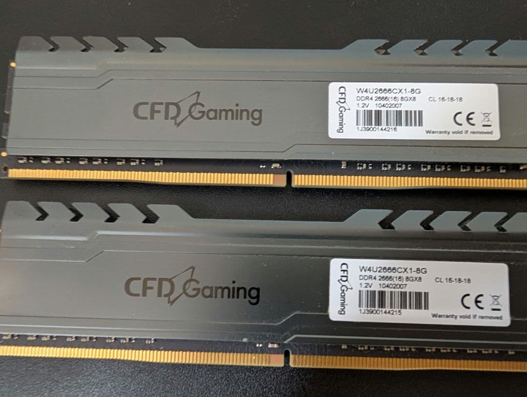DDR4 2666MHz 32GB(8GB×4セット)