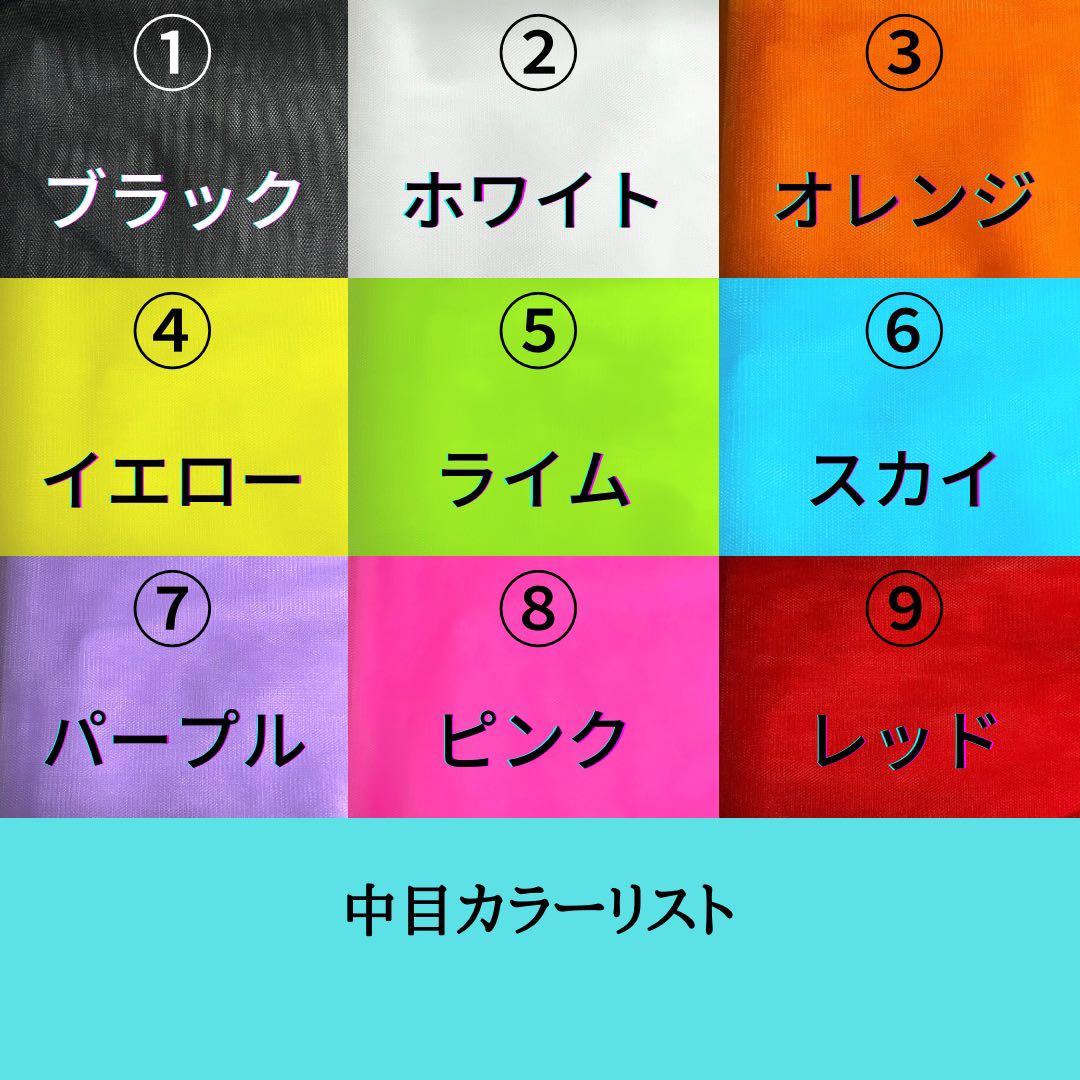 jesus yuu【極4本セット+極Sサイズ丸型1本】