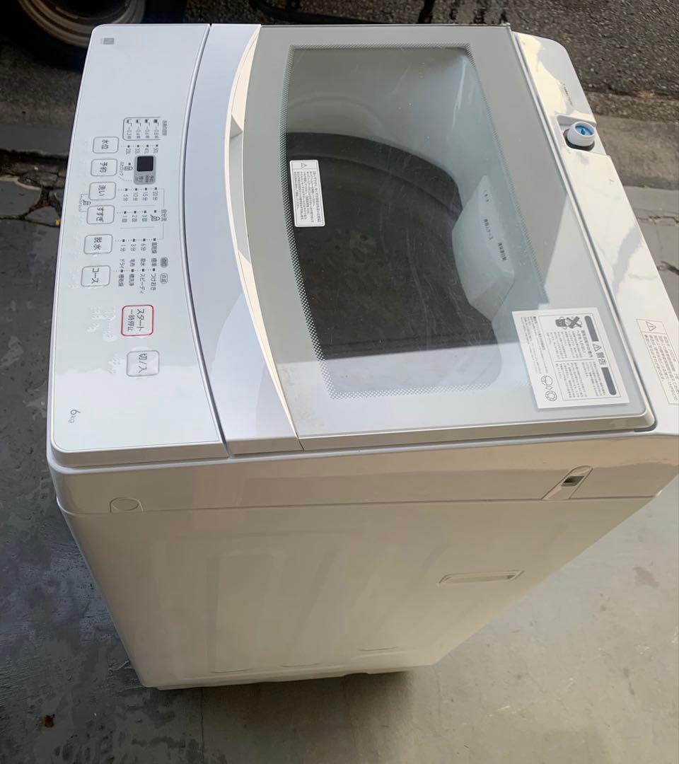 ＊東京都付近取引限定＊ニトリ 6kg 高年式全自動洗濯機　ガラストップNTR60