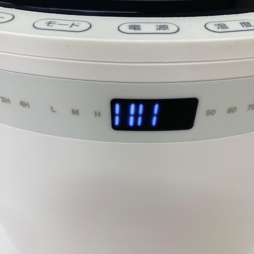 4116-N YAMAZEN スチームファン式加湿器 KSF-M1002