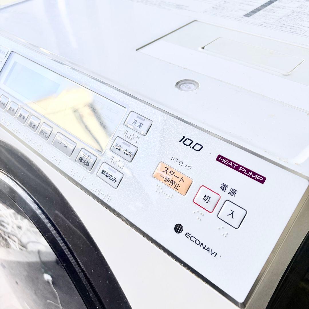 配送設置無料！純正Panasonicドラム式洗濯乾燥機！完動美品！コスパ良！