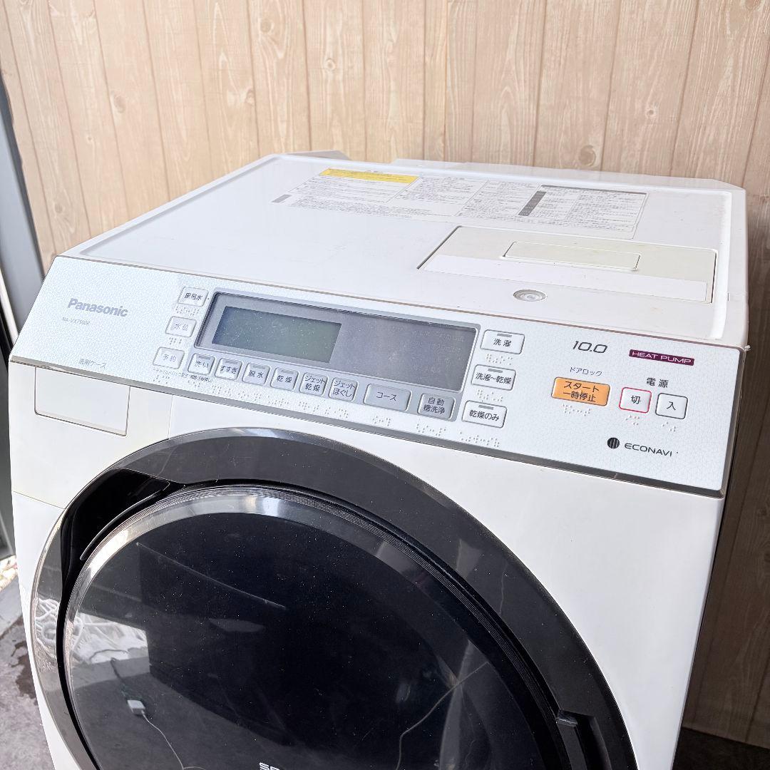 配送設置無料！純正Panasonicドラム式洗濯乾燥機！完動美品！コスパ良！