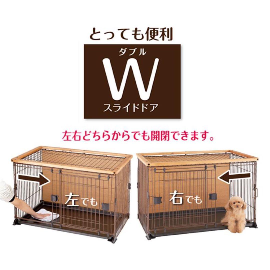 ボンビアルコン　ダブルワンサークル　L
