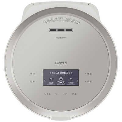 Bistro SR-X910D-H 5.5合 圧力IH炊飯器