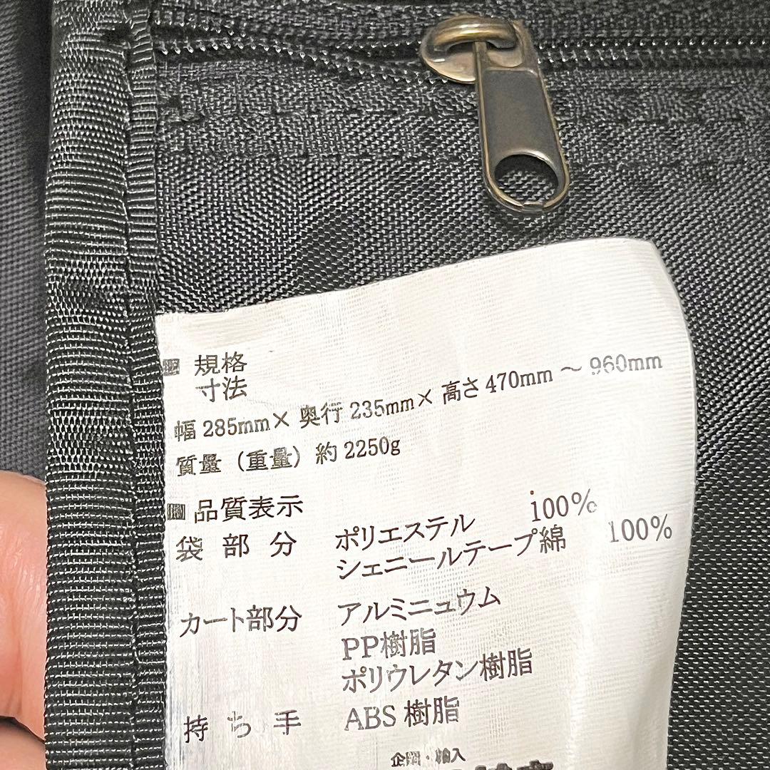 Lake Alster キャリーケース 2点セット 4輪タイプ ブラック 花柄