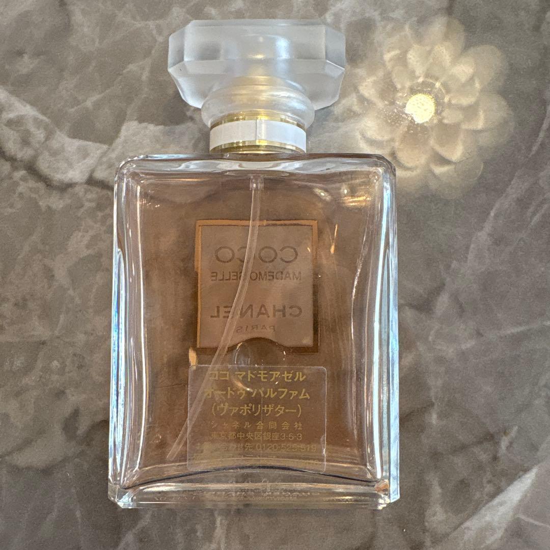 CHANEL COCO Mademoiselle オードパルファム 50ml