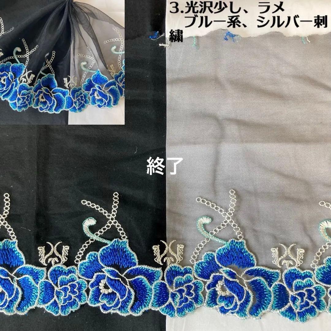 ✧✧✧ 新着レースご案内 　No.1 ✧✧✧