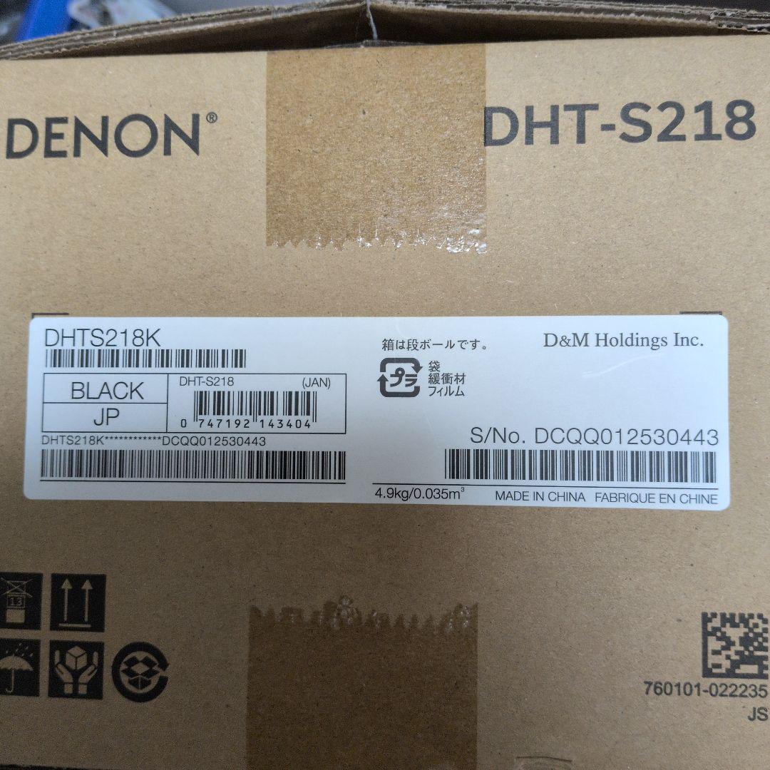 DENON　DHT-S218 サウンドバー 2025年製 保証あり　美品
