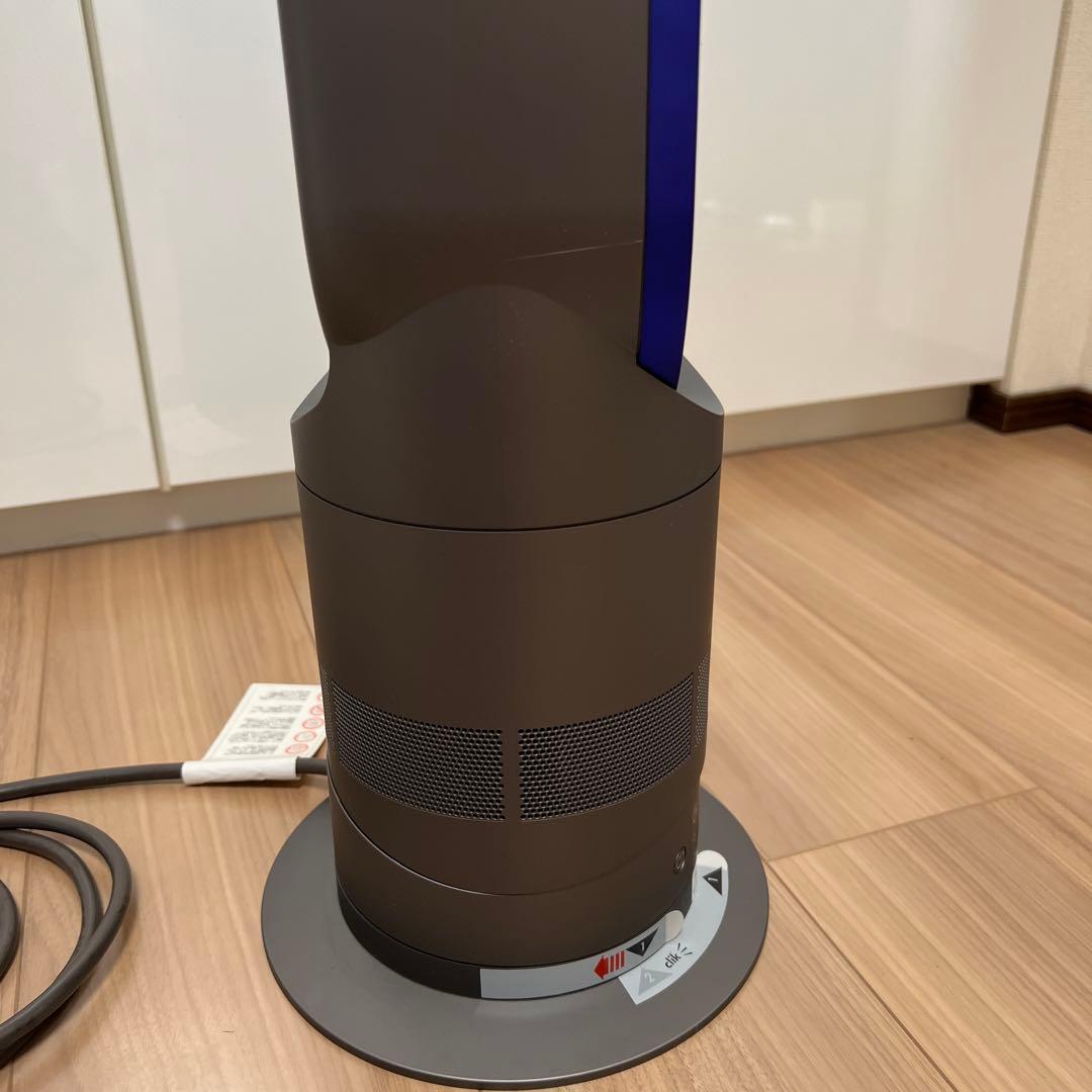 ダイソン　dyson hot + cool AM05 リモコン　動作確認済