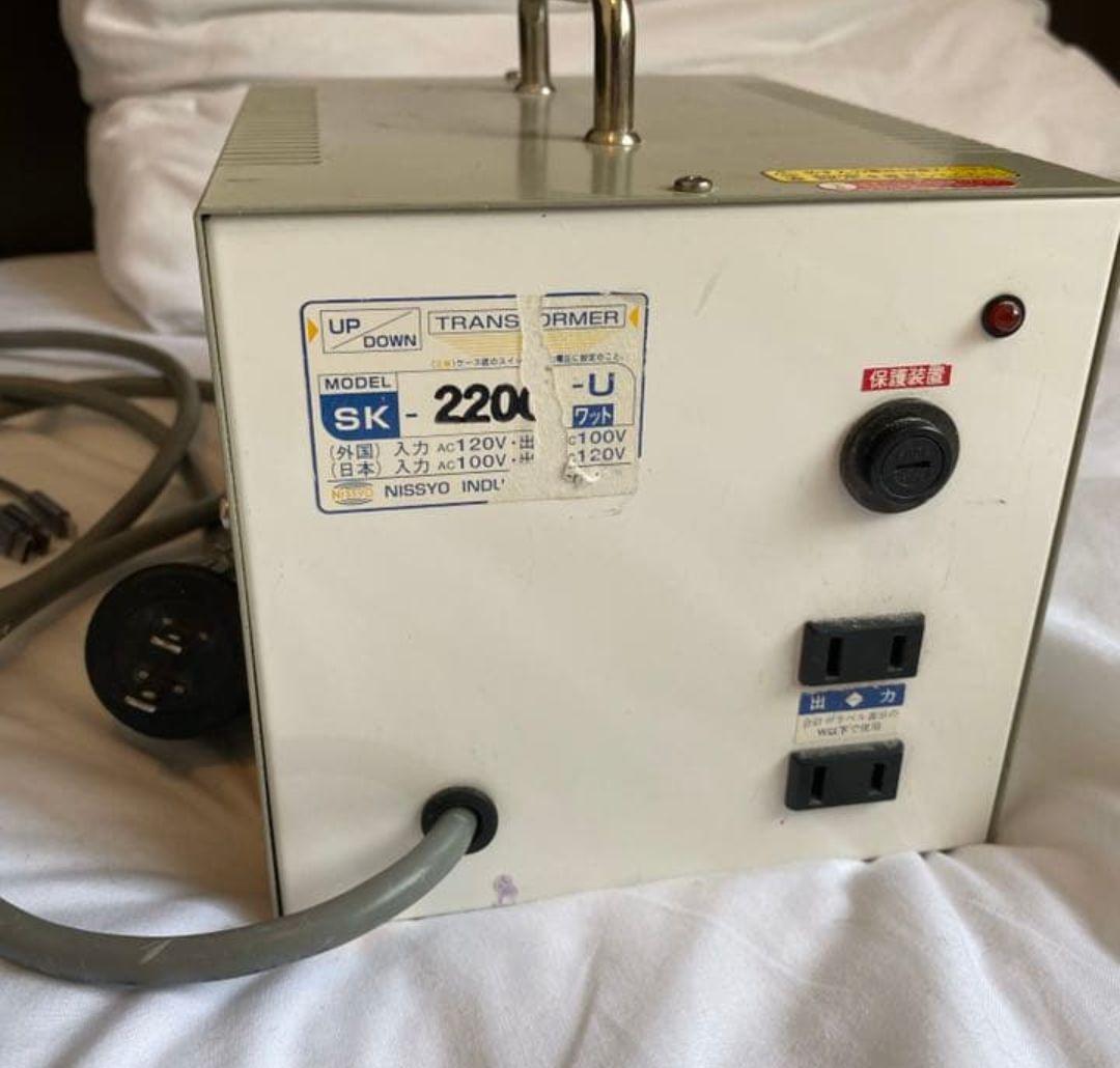 日章工業 変圧器 SK-2200-U