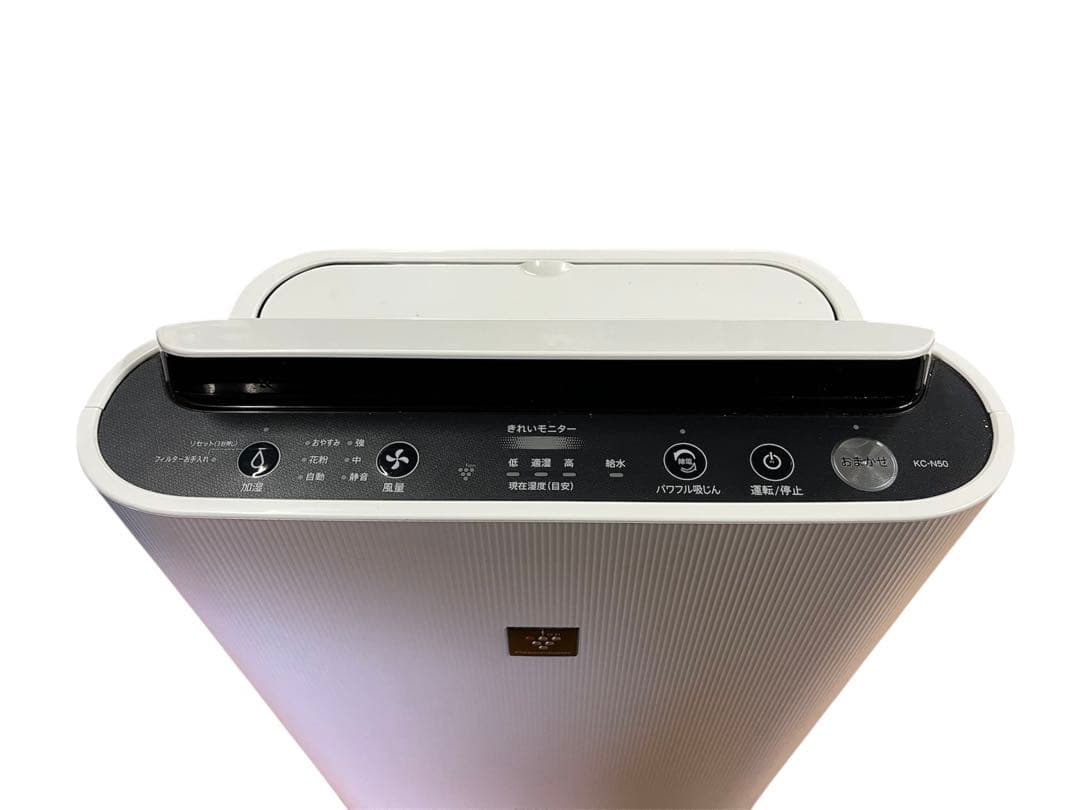 SHARP加湿空気清浄機 KC-N50-W プラズマクラスター7000