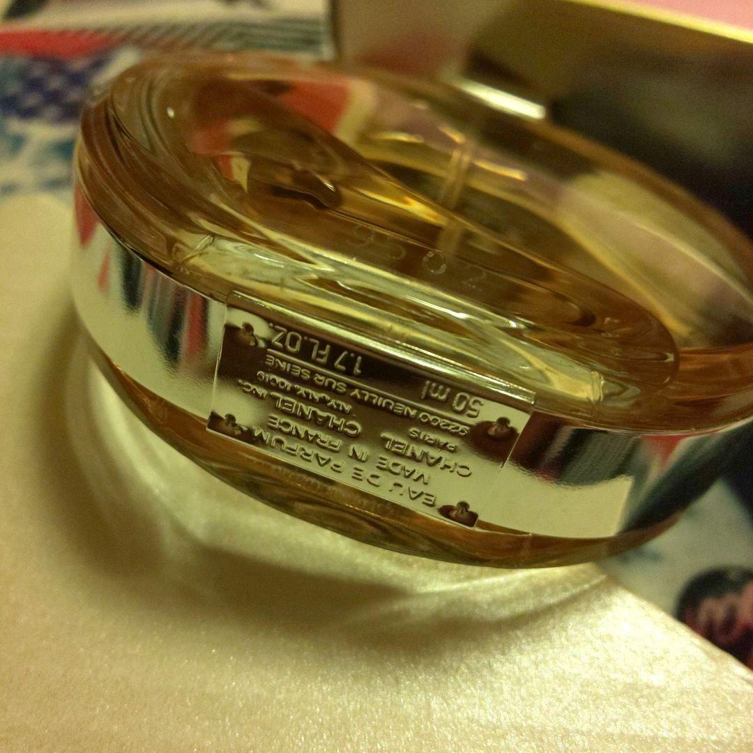 シャネル チャンス オードゥ パルファム(ヴァポリザター) 50ml