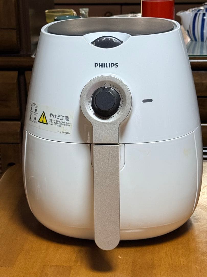 PHILIPS ノンフライヤー Viva Collection