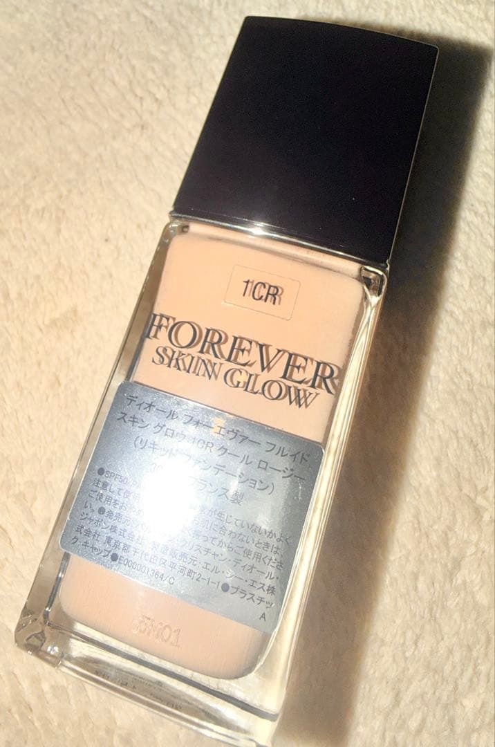 DIOR フォーエヴァー フルイド スキン グロウ 1CR
