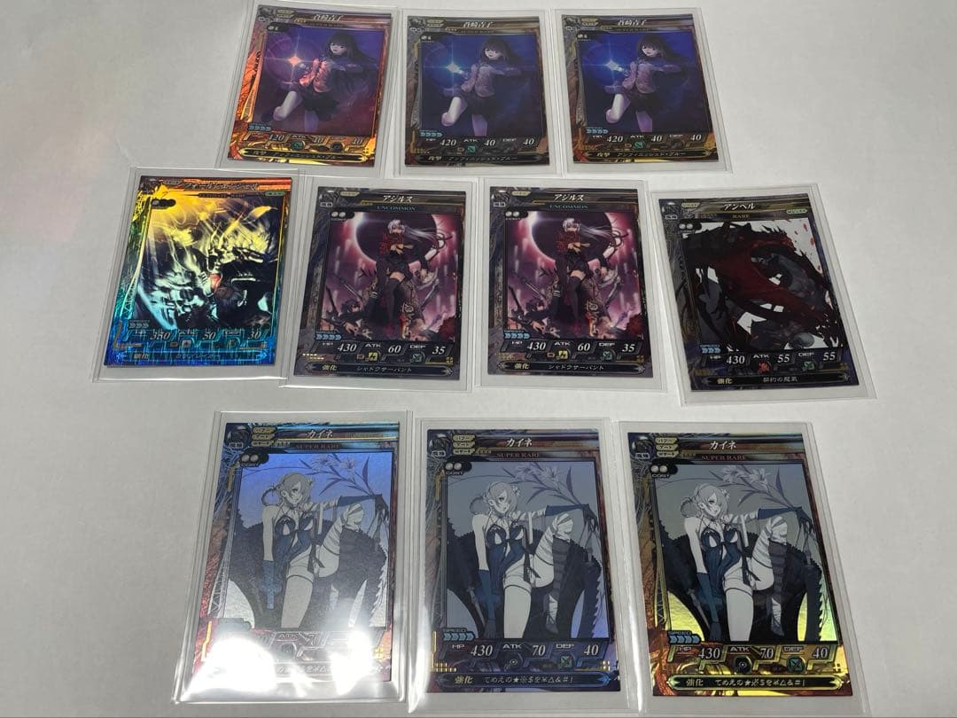 ラッテ