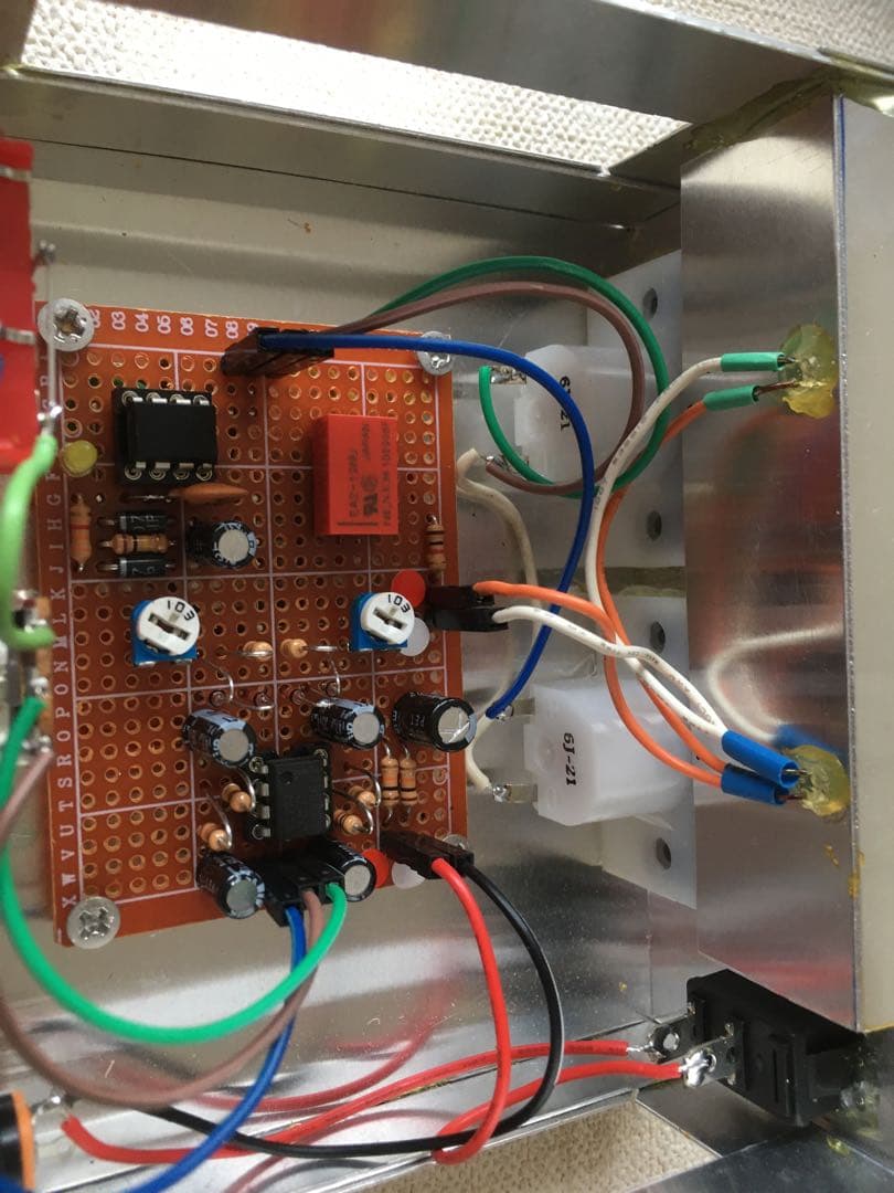 自作ステレオVUメーター183号機(コンパクトタイプ)