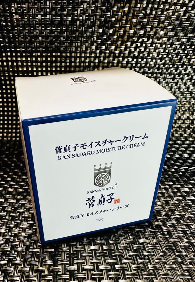 菅貞子　モイスチャー針クリーム50g 韓国コスメ　コルギ （新品未使用）