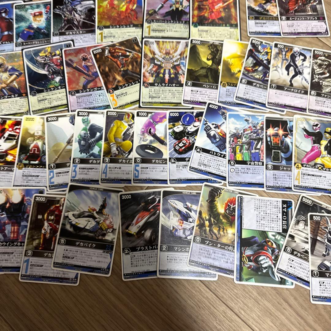 レンジャーズストライク　まとめ