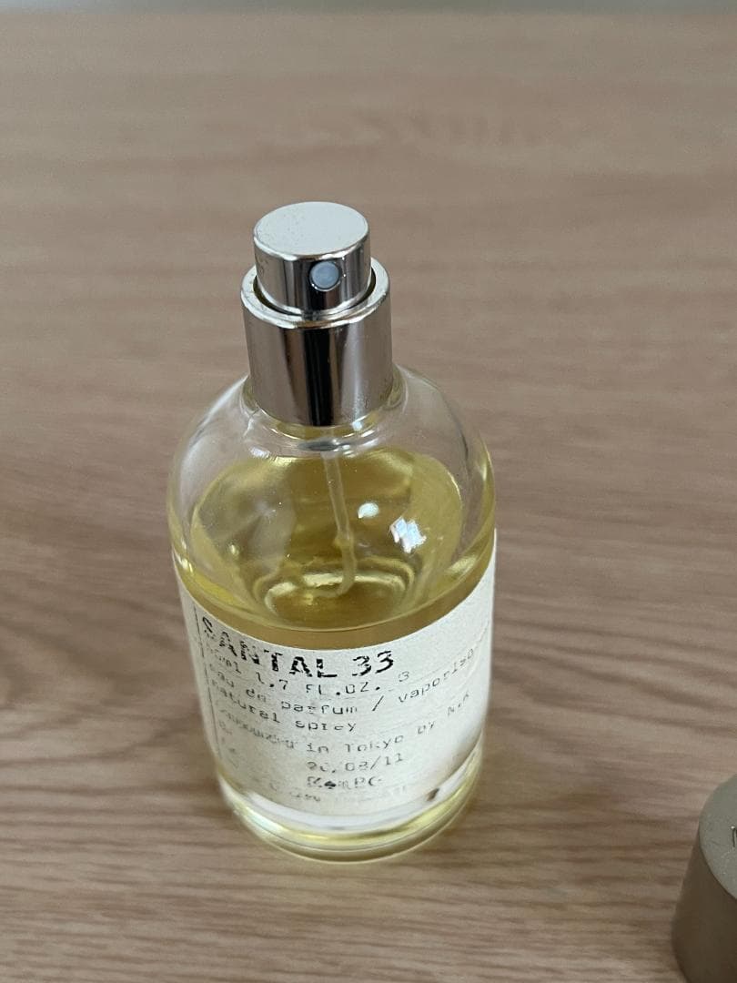 Santal 33 オードパルファム 50ml
