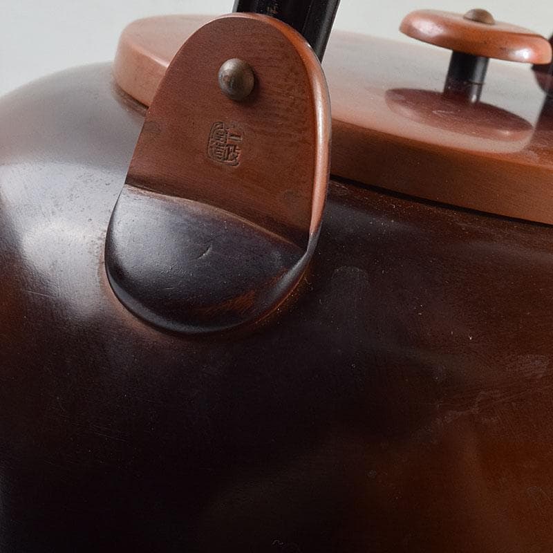 茶道具　一政堂　銅製　利休形　腰黒水注　共箱　V　R9573H