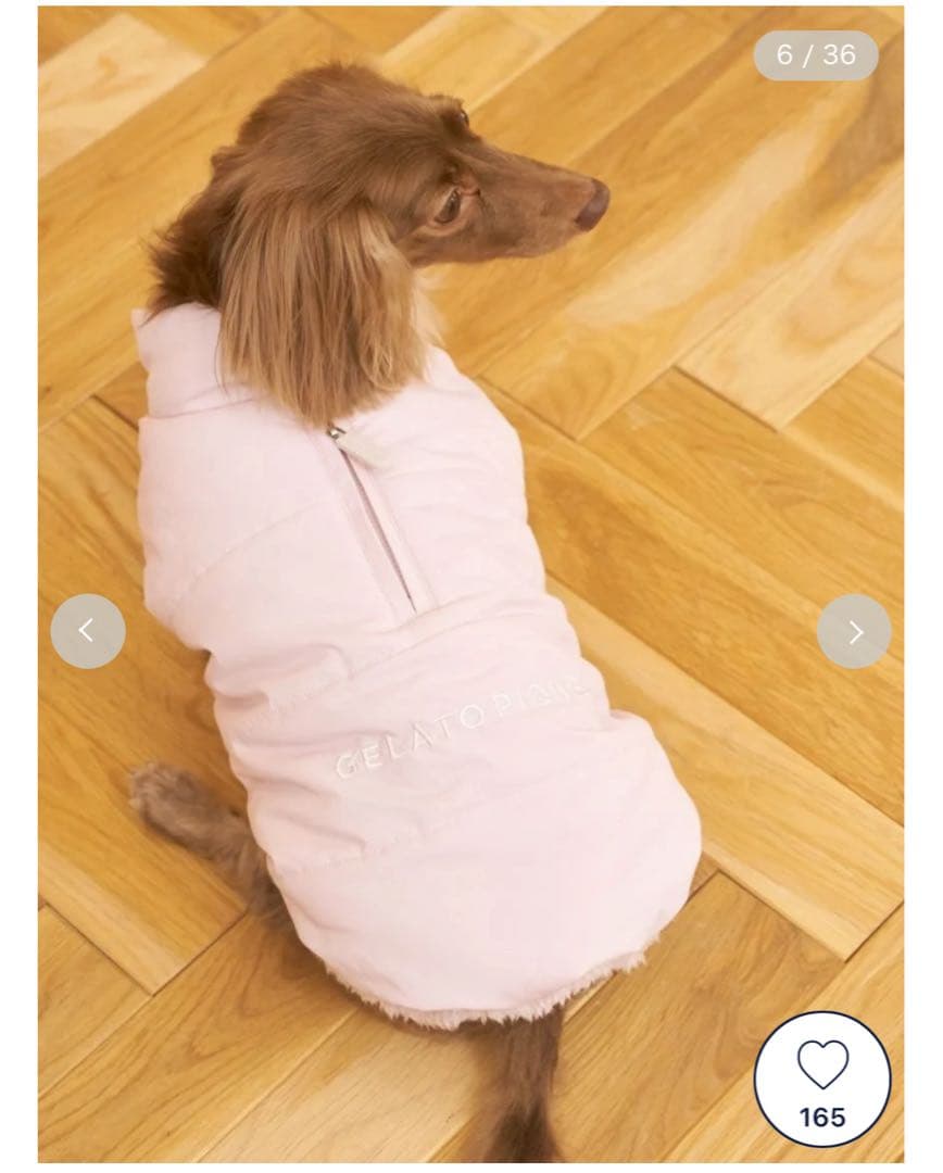 新品　ジェラートピケ　【CAT&DOG】中綿ベスト　Lサイズ