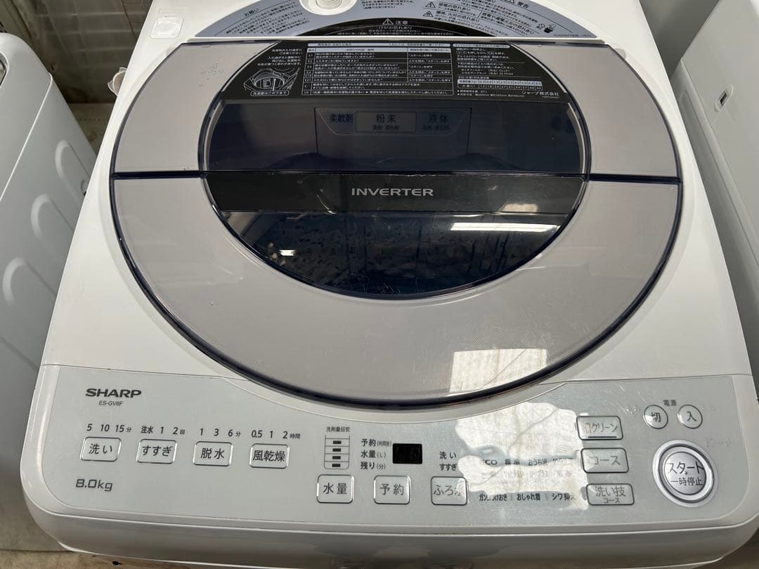 名古屋市内無料配送77★シャープ 2021年製 8.0kg洗濯機