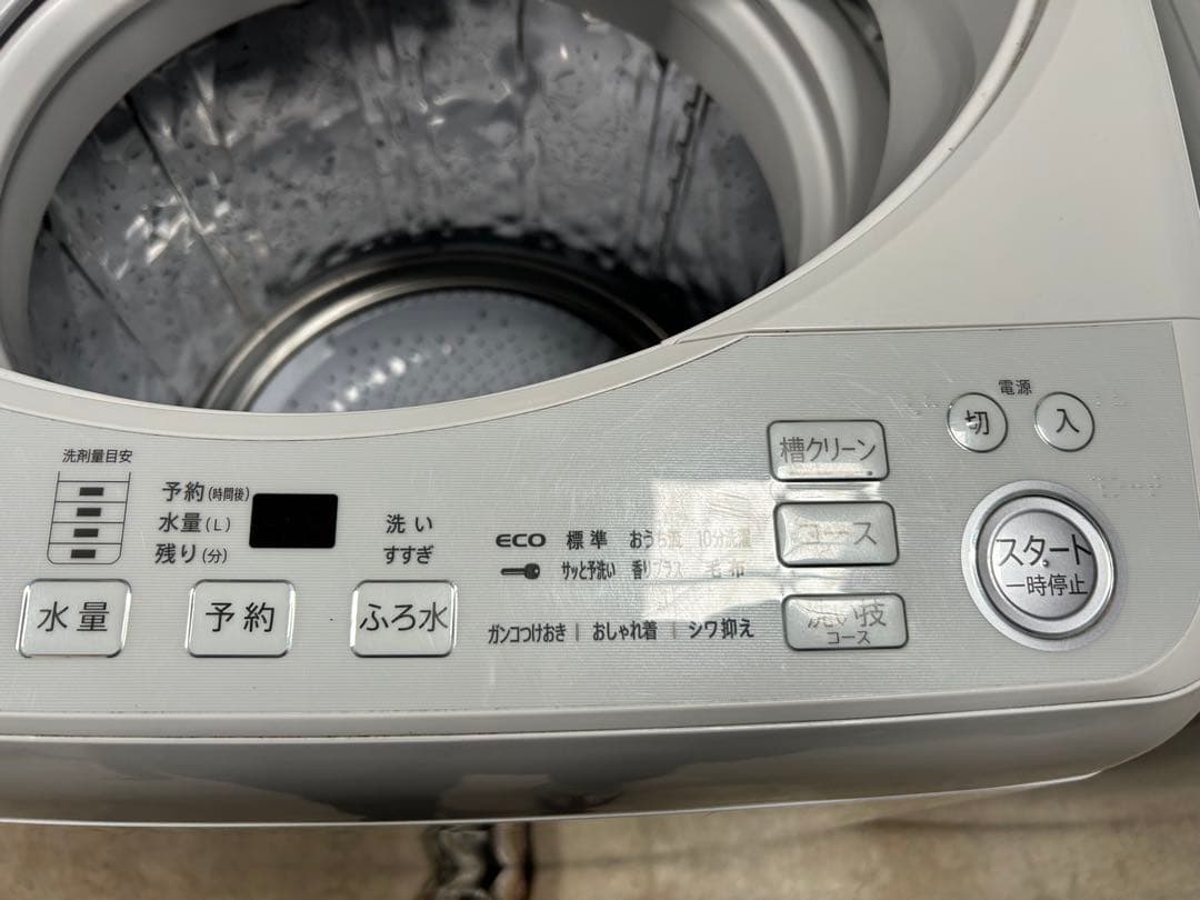 名古屋市内無料配送77★シャープ 2021年製 8.0kg洗濯機