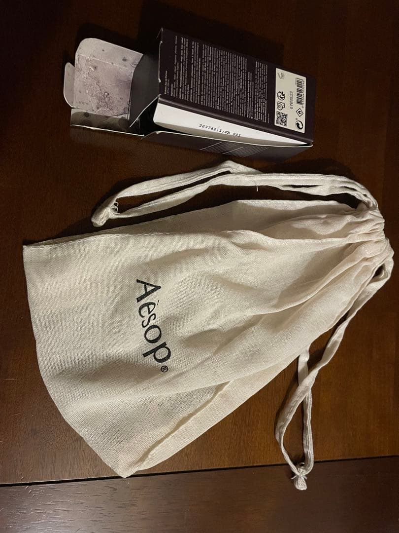 Aesop Eidesis Eau de Parfum 8〜9割