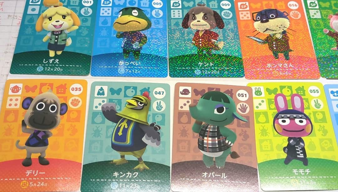 amiiboカード　60枚セット　どうぶつの森　まとめ売り　アミーボカード