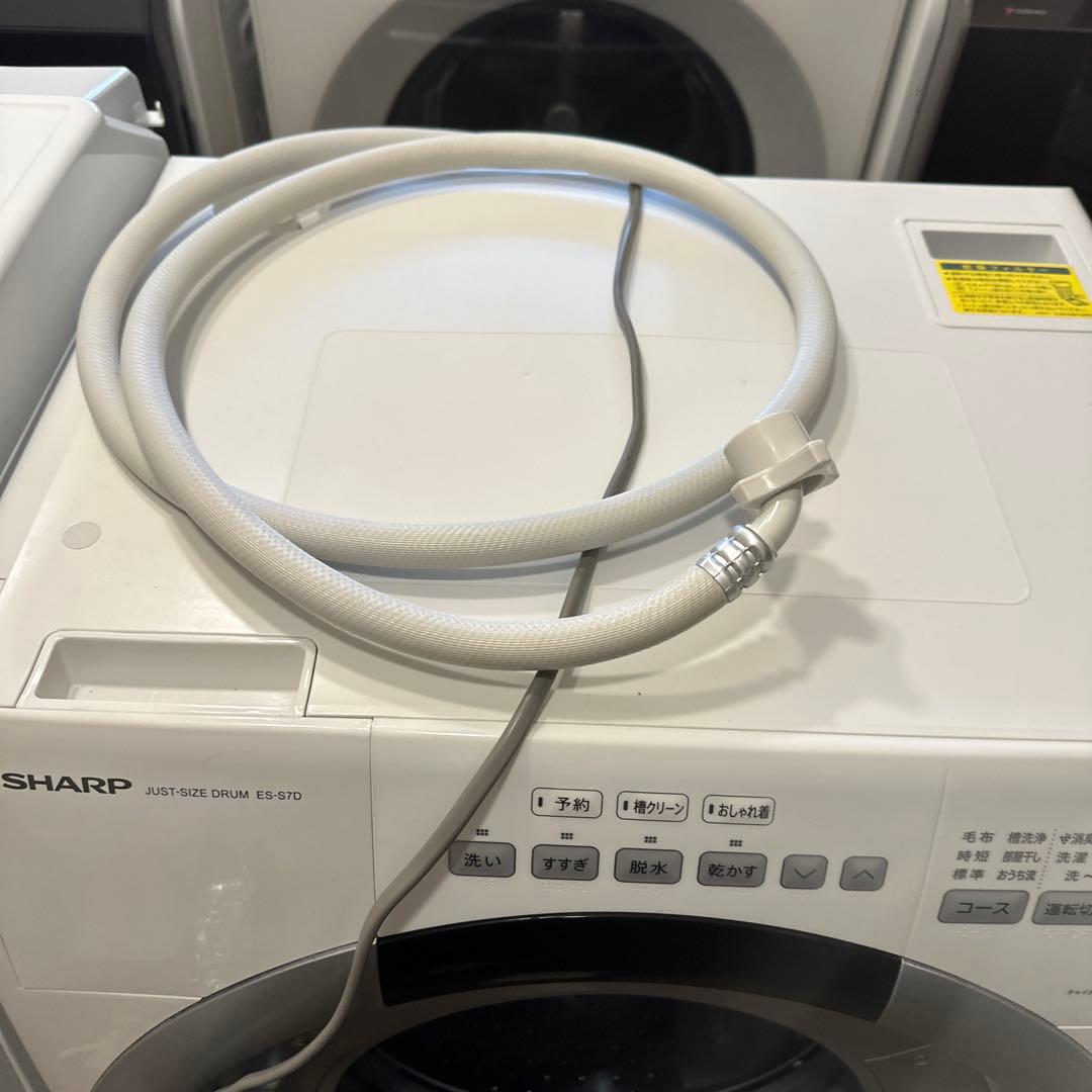 himino　シャープ　ドラム式洗濯乾燥機 ES-S7D- WL