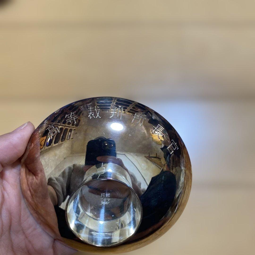 純銀製 銀杯 重さ約100g シルバー