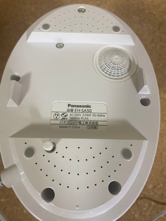 Panasonic スチーマーナノケア