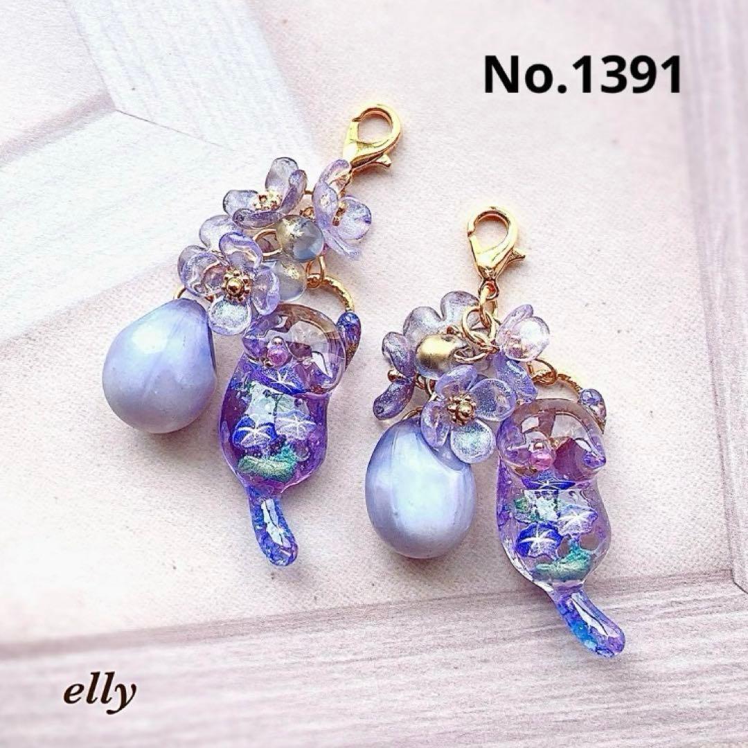 【かなママ様】1387.琉球ガラス　プルメリア　とびつき猫　レジン