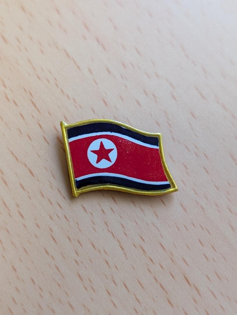 北朝鮮 ピンバッジ 10個セット