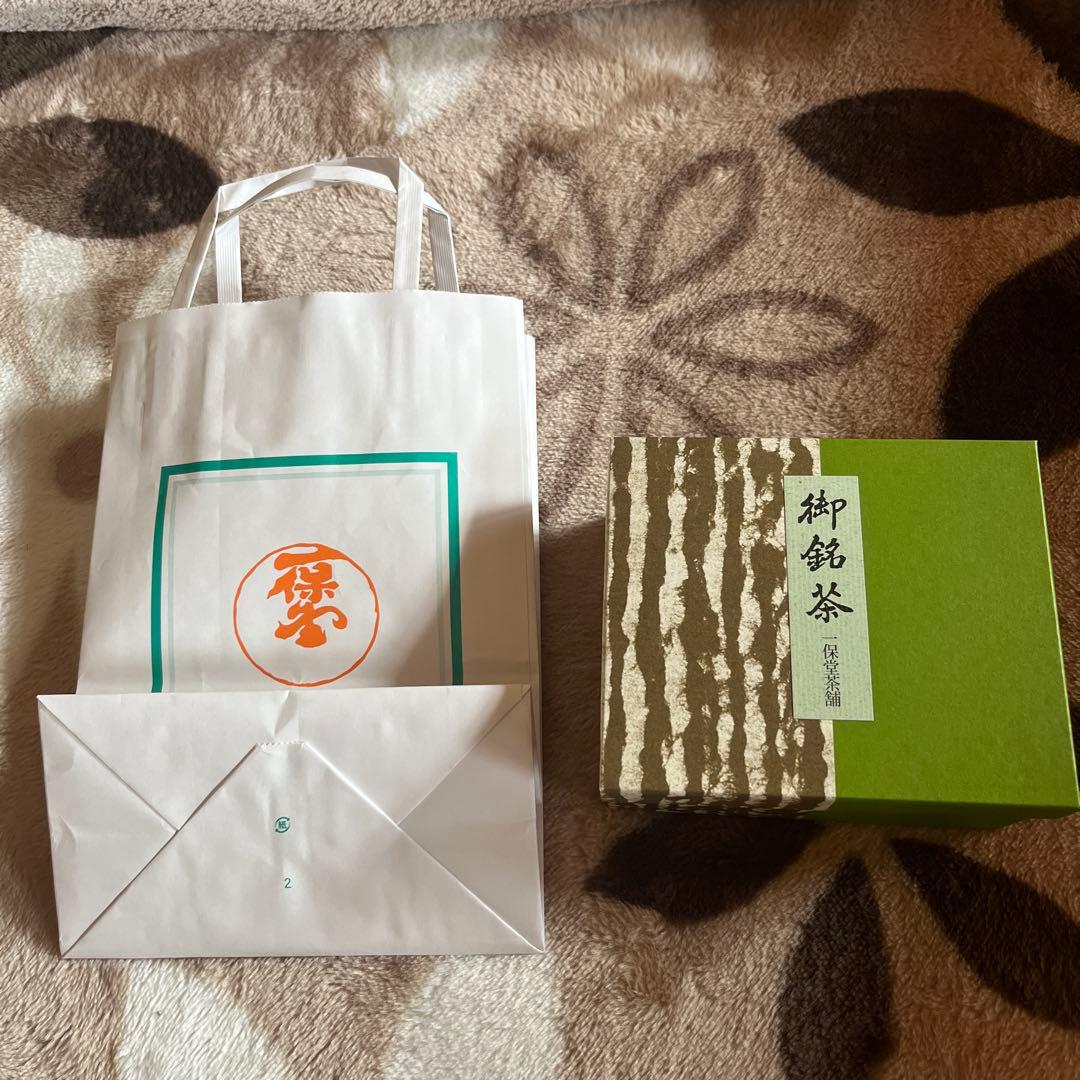 一保堂茶舗　IPPODO TEA 煎茶と玉露 2缶セット