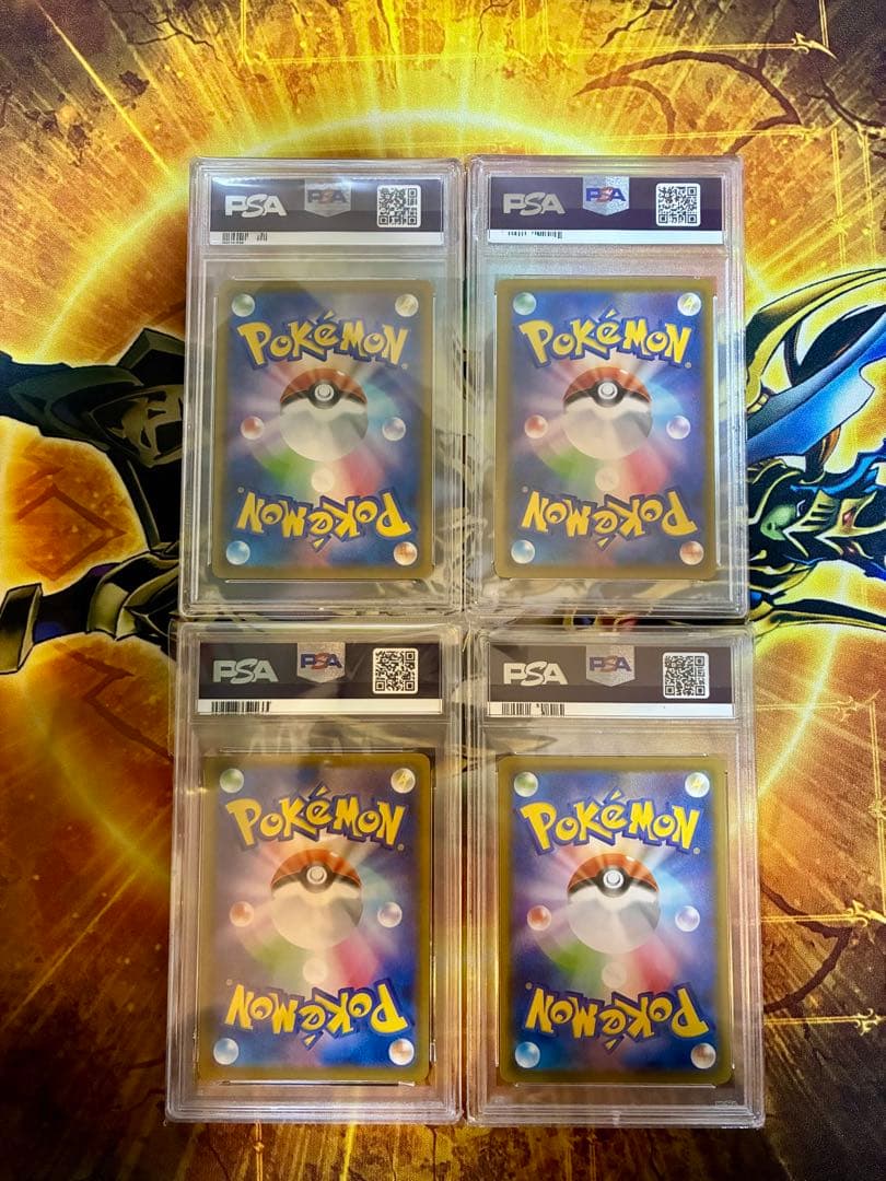 ポケカ　ピカチュウ vunion psa9、10 4枚セット