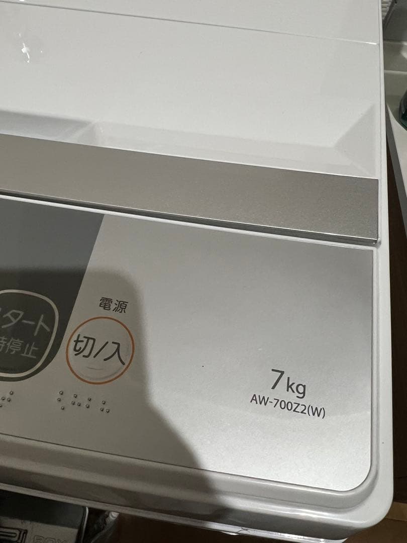 送料含む　TOSHIBA AW-700Z2(W) 7kg 縦型洗濯機