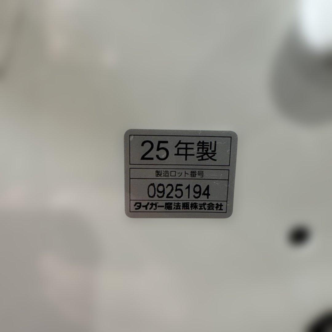 2025年製　タイガー　炊飯器　美品　即日発送