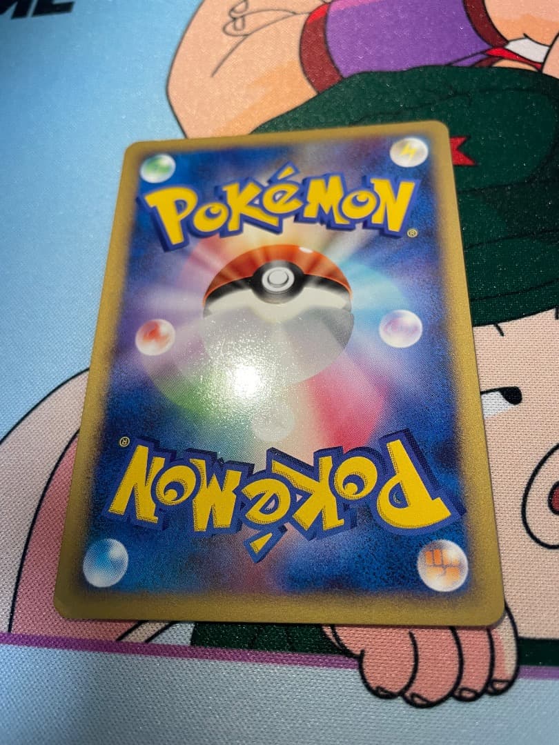 エンペルト LV X DP1 時空の創造　ポケモンカード