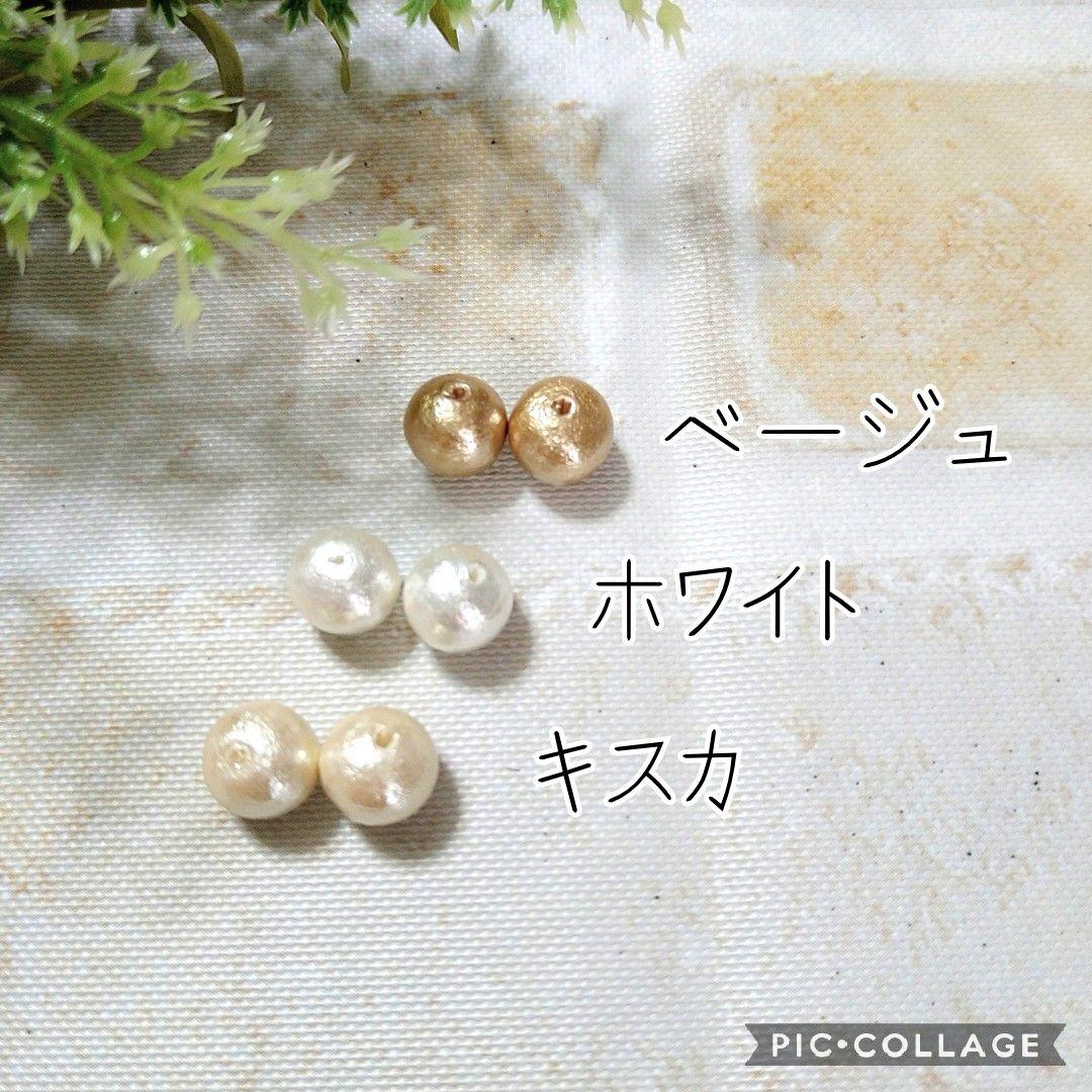 No.127 さくら ミナペルホネン風 レース ピアス イヤリング