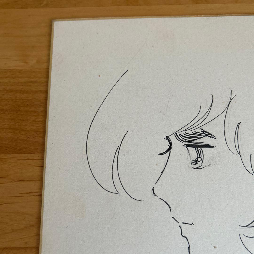 ひおあきら 直筆イラスト入りサイン色紙