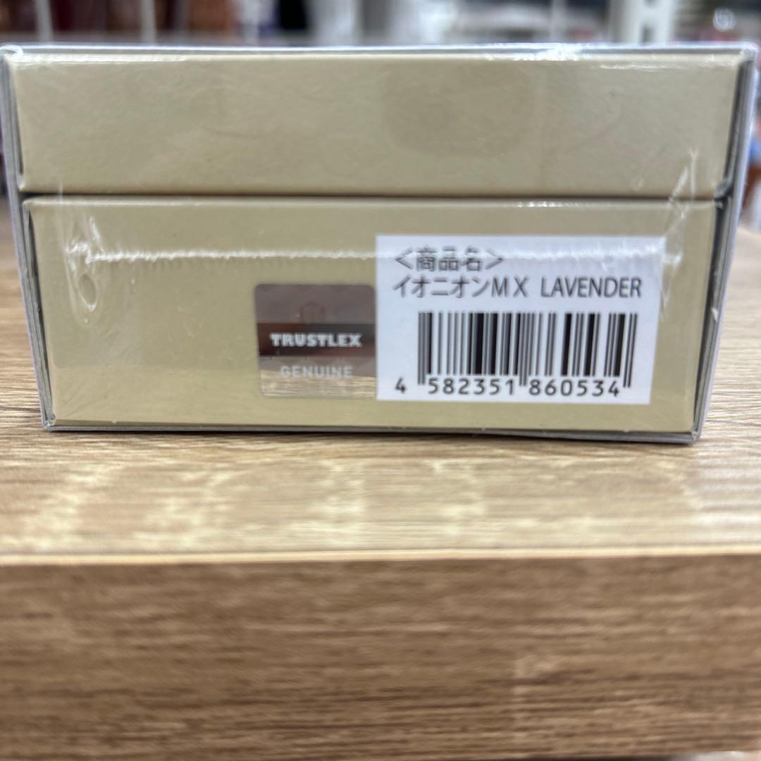 TRUSTLEX IONION イオニオンMX 携帯型 マイナスイオン発生器