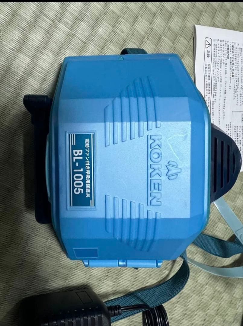 電動ファン付き呼吸用保護具 BL-1005X フィルター10枚